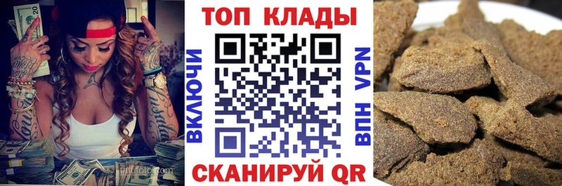 Все наркотики Аткарск МАРИХУАНА  Кокаин  blacksprut вход  Амфетамин  МЕФ  СОЛЬ  ГАШИШ 