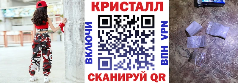 АМФ 98%  наркота  Аткарск 