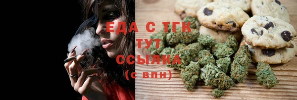 дмт Алзамай