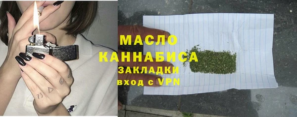 скорость Алексин