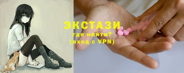 скорость Алексин