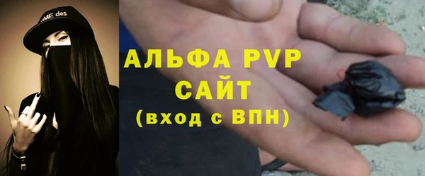 мяу мяу мука Армянск