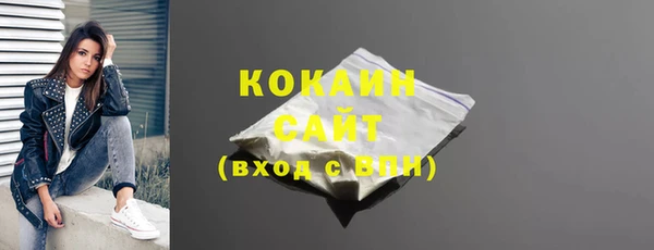 скорость Алексин