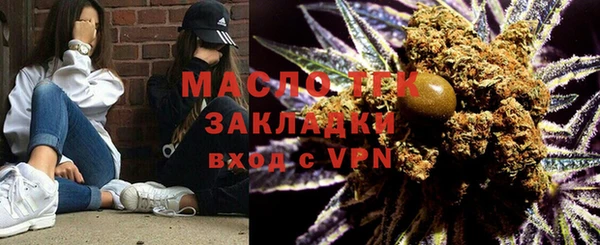 дмт Алзамай