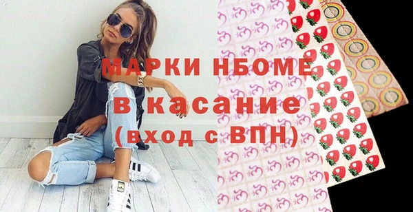 скорость Алексин