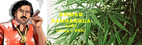 MDMA Premium VHQ Алексеевка