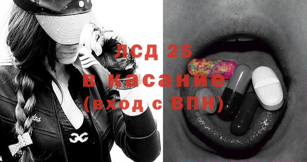 MDMA Premium VHQ Алексеевка