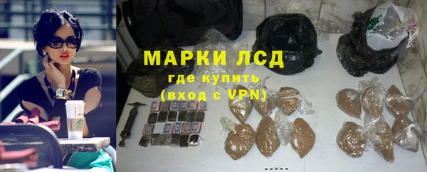 скорость Алексин