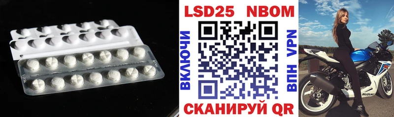 ЛСД экстази ecstasy  где найти наркотики  Аткарск 